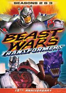 &quot;Beast Wars: Transformers&quot; - Movie Cover (xs thumbnail)