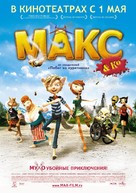 Max &amp; Co - Russian Movie Poster (xs thumbnail)
