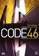 Code 46 - Movie Cover (xs thumbnail)