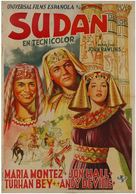 Sudan - Spanish Movie Poster (xs thumbnail)