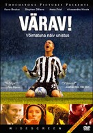 Goal - Estonian Movie Cover (xs thumbnail)