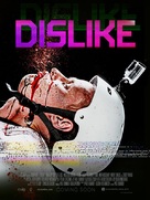 Dizlayk - Movie Poster (xs thumbnail)