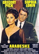 Arabesque - German Movie Poster (xs thumbnail)