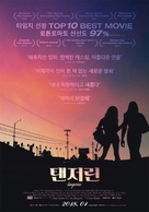 Tangerine - South Korean Movie Poster (xs thumbnail)