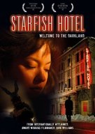 Starfish Hotel - Japanese Movie Cover (xs thumbnail)