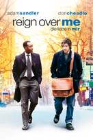Reign Over Me - German poster (xs thumbnail)