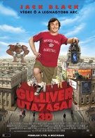 Gulliver&#039;s Travels - Hungarian Movie Poster (xs thumbnail)