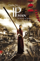 Yip Man - German DVD movie cover (xs thumbnail)