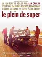 Plein de super, Le - French Re-release movie poster (xs thumbnail)