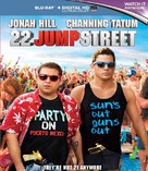 22 Jump Street - Blu-Ray movie cover (xs thumbnail)