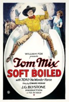 Soft Boiled - Movie Poster (xs thumbnail)