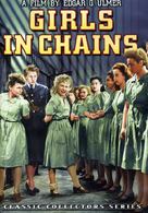 Girls in Chains - DVD movie cover (xs thumbnail)