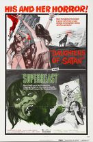Superbeast - Combo movie poster (xs thumbnail)