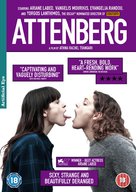 Attenberg - British DVD movie cover (xs thumbnail)