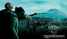 Harry Potter and the Deathly Hallows - Part 2 - Movie Poster (xs thumbnail)