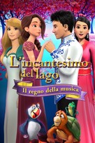 The Swan Princess: Kingdom of Music - Italian Movie Cover (xs thumbnail)