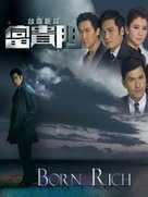 &quot;Fu gwai moon&quot; - Hong Kong Movie Poster (xs thumbnail)