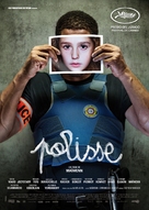 Polisse - Spanish Movie Poster (xs thumbnail)