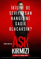 Ask Kirmizi - Turkish Movie Poster (xs thumbnail)