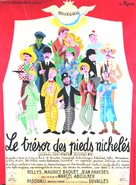 Le tr&eacute;sor des Pieds-Nickel&eacute;s - French Movie Poster (xs thumbnail)