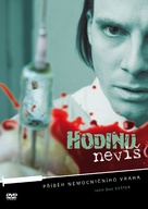 Hodinu nevis - Czech DVD movie cover (xs thumbnail)