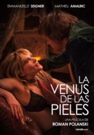 La V&eacute;nus &agrave; la fourrure - Spanish Movie Poster (xs thumbnail)