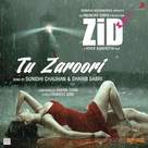 Zid - Indian Movie Cover (xs thumbnail)