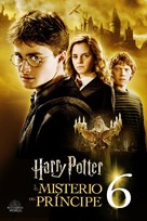 Harry Potter and the Half-Blood Prince - Argentinian Video on demand movie cover (xs thumbnail)