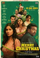 Merry Christmas - Indian Movie Poster (xs thumbnail)