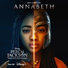 &quot;Percy Jackson and the Olympians&quot; - Movie Poster (xs thumbnail)