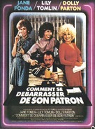 Nine to Five - French Movie Poster (xs thumbnail)