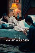 The Handmaiden - Hungarian Movie Poster (xs thumbnail)