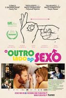 The Little Death - Portuguese Movie Poster (xs thumbnail)