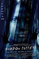 Shadow Puppets - Movie Poster (xs thumbnail)