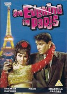 An Evening in Paris - British DVD movie cover (xs thumbnail)