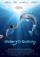 Dolphin Tale - Brazilian Movie Poster (xs thumbnail)