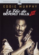 Beverly Hills Cop 3 - French DVD movie cover (xs thumbnail)