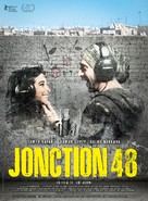 Junction 48 - French Movie Poster (xs thumbnail)