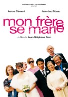 Mon fr&egrave;re se marie - French Movie Poster (xs thumbnail)