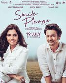 Smile Please - Indian Movie Poster (xs thumbnail)