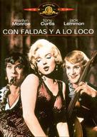 Some Like It Hot - Spanish DVD movie cover (xs thumbnail)