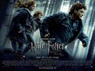 Harry Potter and the Deathly Hallows - Part 1 - British Movie Poster (xs thumbnail)