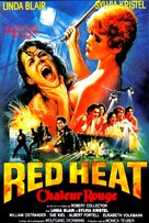 Red Heat - French VHS movie cover (xs thumbnail)