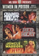 Chained Heat - DVD movie cover (xs thumbnail)
