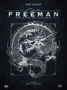 Crying Freeman - German Movie Cover (xs thumbnail)