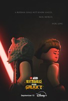 LEGO Star Wars: Rebuild the Galaxy - Movie Poster (xs thumbnail)