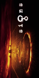 Signs - Movie Poster (xs thumbnail)
