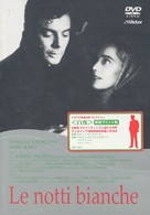 Notti bianche, Le - Japanese DVD movie cover (xs thumbnail)