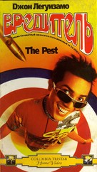 The Pest - Russian Movie Cover (xs thumbnail)