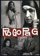 Ro.Go.Pa.G. - Italian Movie Poster (xs thumbnail)